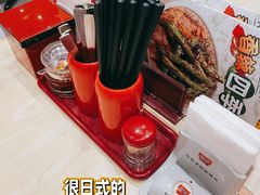 -食其家·牛丼咖喱(太阳宫店)