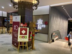 门面-Thai Alley泰爱里(二沙岛店)