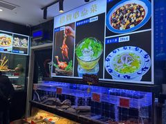 -小满海鲜·别院(天津旗舰店)