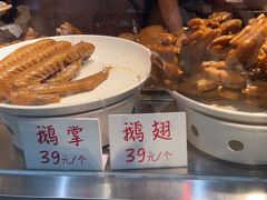 -陈鹏鹏潮汕菜(宝安机场T3航站楼店)