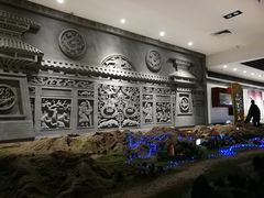 -西安汉城湖景区