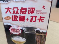 -安徽大厦中餐厅