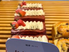 -司乎·日式鲜吐司(济南万象城首店)