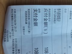 -寻虾记(小寨店)