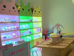 -浦乐汇·汤泉水世界