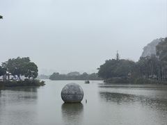 -星湖旅游景区七星岩