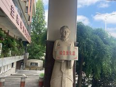-洪祥大酒店(大庆东路店)
