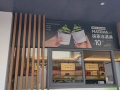 -谢裕大茶行(黎阳店)