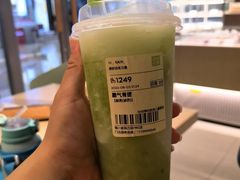 -奈雪的茶(金凤万达PRO店)