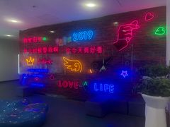 -欧亚汇集(飞跃路店)
