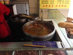 -江三王记牛杂馆(总店)