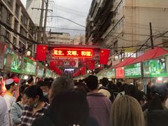 -正宁路小吃夜市