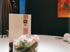 -利苑酒家(华熙国际店)