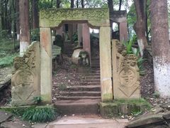 -四川美术学院美术馆