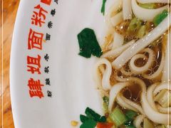 -肆姐面粉馆(坡子街店)