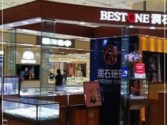 -燕莎友谊商城(金源店)