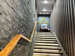 -上海神宏中医门诊部