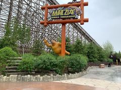 -济南方特东方神画