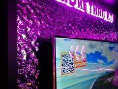 -星聚会KTV X Party(上海真如中海环宇城店)