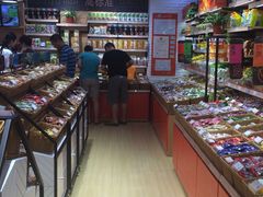 -来伊份1038(新村路三店)