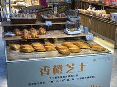 -都市甜心(印象城店)