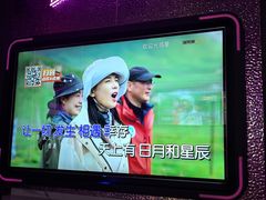 -星聚会KTV(合生汇黑金店)