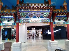 -银泰百货(北京大红门店)