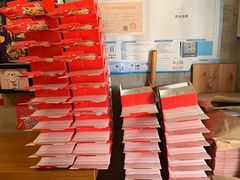 -SUN炸鸡专门店(西塔总店)