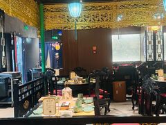 -锦府盐帮·侯宅(五棵松万达店)