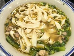 -万三面馆(青龙正街太古里店)