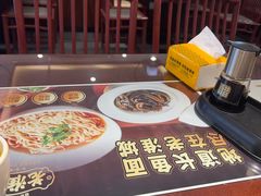 -老淮城·长鱼面(河下古镇店)