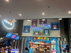 -蒙特利亲子乐园