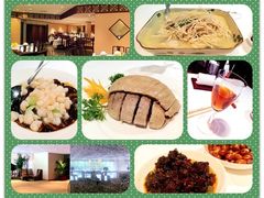 1-南京金陵饭店