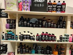 -LUSH(威尼斯人店)