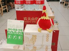 -老乡鸡(亳州路天庆大厦店)