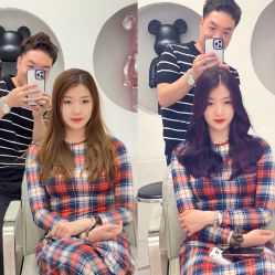 -PE SALON