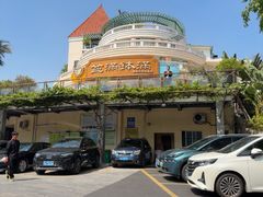 -盆满钵满·国家非遗传承(云台店)