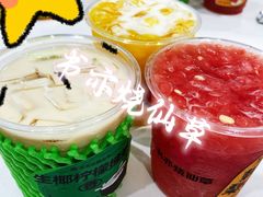 -书亦烧仙草(印象汇都市店)