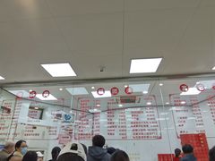 -常州糕团店(北大街新世纪商城店)