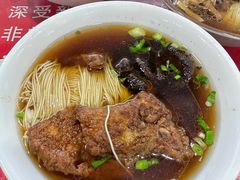 -美味斋(西北街店)