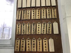 -万寿斋(山阴路店)