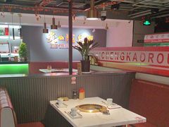 -炙城·韩式烤肉(南京东路店)