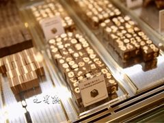 -VENCHI 闻绮(北京国贸商城店)