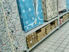 -大润发(国兴店)