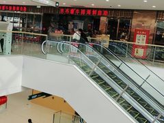 -吉布鲁牛排海鲜自助(攀枝花万达广场店)