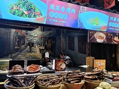 -帝一铭家宴(板塘店)