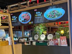 -湘阁里辣(南联锦泰城店)
