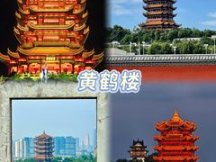 -汉水谣·江景餐厅(江滩店)