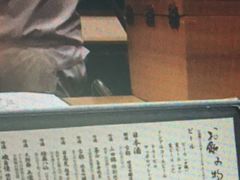 -筑地玉寿司(銀座コア店)