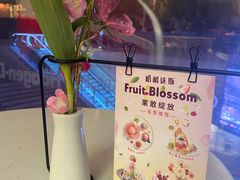 -哈根达斯(万象城店)